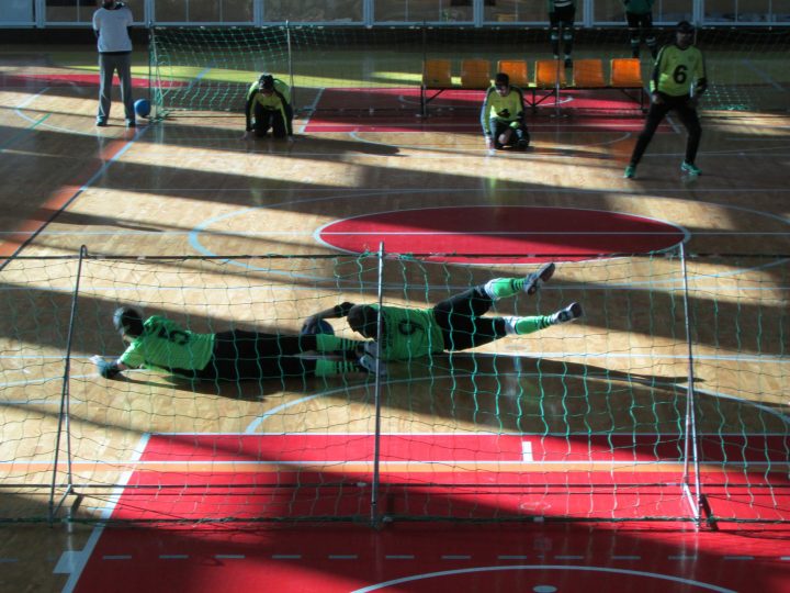 goalball 16 Custom